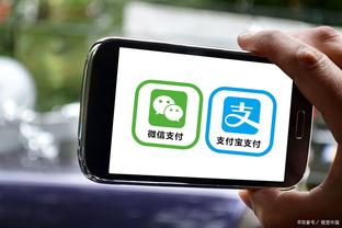 开云app在线下载安卓手机截图2